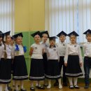 Ślubowanie klasy Ib